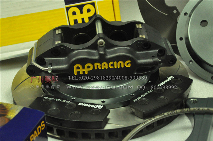 AP5200剎車大四活塞剎車卡鉗 17寸輪轂適合安裝使用 AP5200剎車大四活塞剎車卡鉗 17寸輪轂適合安裝使用
