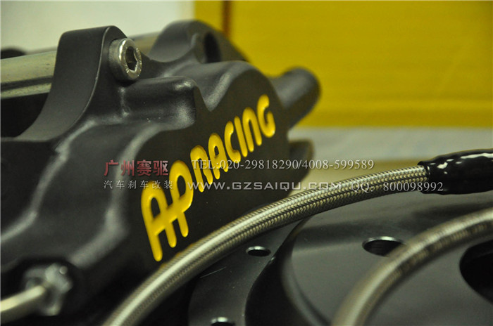 AP5200剎車大四活塞剎車卡鉗 17寸輪轂適合安裝使用 AP5200剎車大四活塞剎車卡鉗 17寸輪轂適合安裝使用