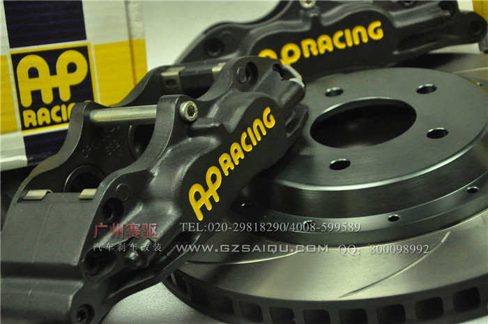 高效制動(dòng)套件 英國(guó)AP5200剎車大四活塞剎車鮑魚(yú)套裝 高效制動(dòng)套件 英國(guó)AP5200剎車大四活塞剎車鮑魚(yú)套裝