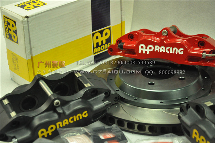英國(guó)AP大四活塞剎車卡鉗/英國(guó)ap5200卡鉗/ap5200剎車套裝 英國(guó)AP大四活塞剎車卡鉗/英國(guó)ap5200卡鉗/ap5200剎車套裝