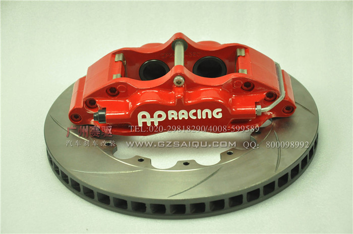 原裝進口英國AP5200剎車 大四鮑魚剎車卡鉗 剎車效果立竿見影 原裝進口英國AP5200剎車 大四鮑魚剎車卡鉗 剎車效果立竿見影