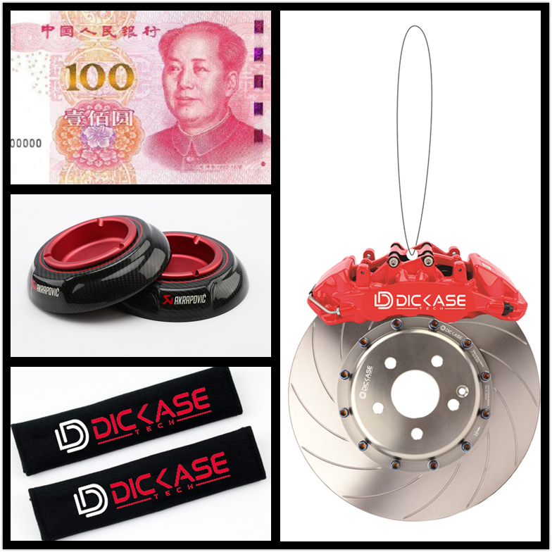 廣州賽驅(qū)贈(zèng)送小禮品 廣州賽驅(qū)贈(zèng)送小禮品