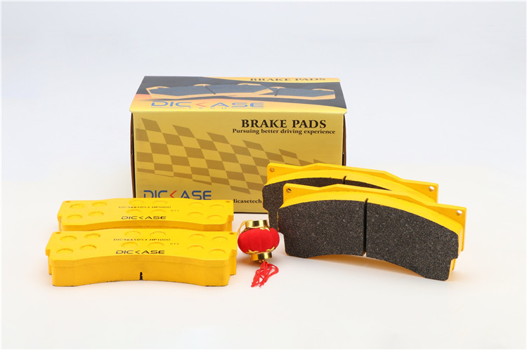 DICASE 9665剎車皮 DICASE 9665剎車皮