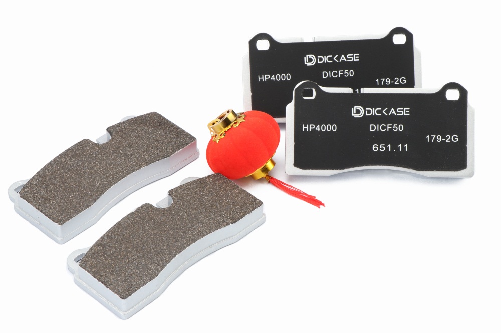 DICASE HP系列4000剎車皮 DICASE HP系列4000剎車皮
