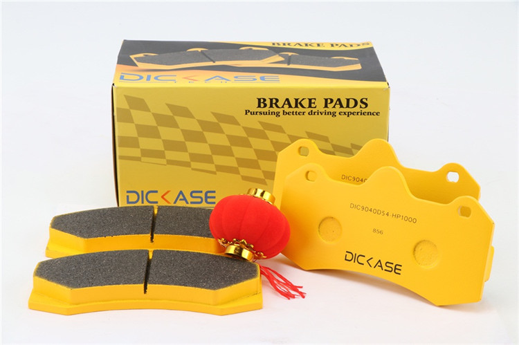DICASE 7040剎車皮 DICASE 7040剎車皮