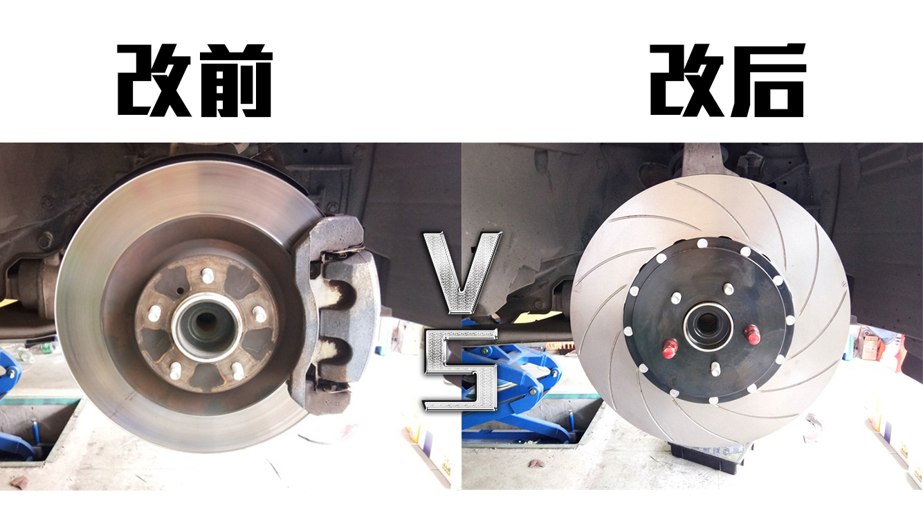 英菲尼迪Q50升級AP95系列前六后四剎車 英菲尼迪Q50升級AP95系列前六后四剎車