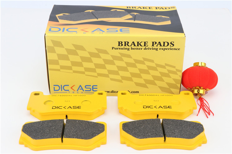 福特蒙迪歐改裝剎車案例原車皮更換DICASE剎車片AP7600四活塞卡鉗 福特蒙迪歐改裝剎車案例原車皮更換DICASE剎車片AP7600四活塞卡鉗