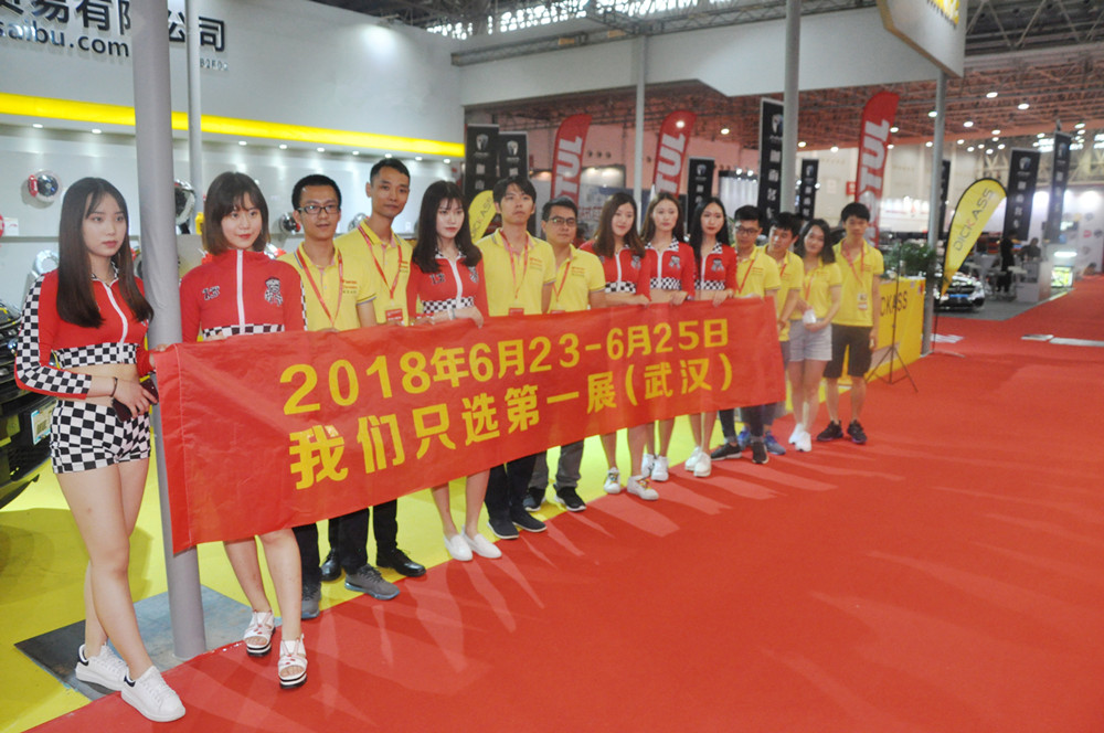 廣州賽驅亮相武漢UTS改裝展 廣州賽驅亮相武漢UTS改裝展