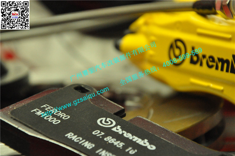 BREMBO原裝剎車皮