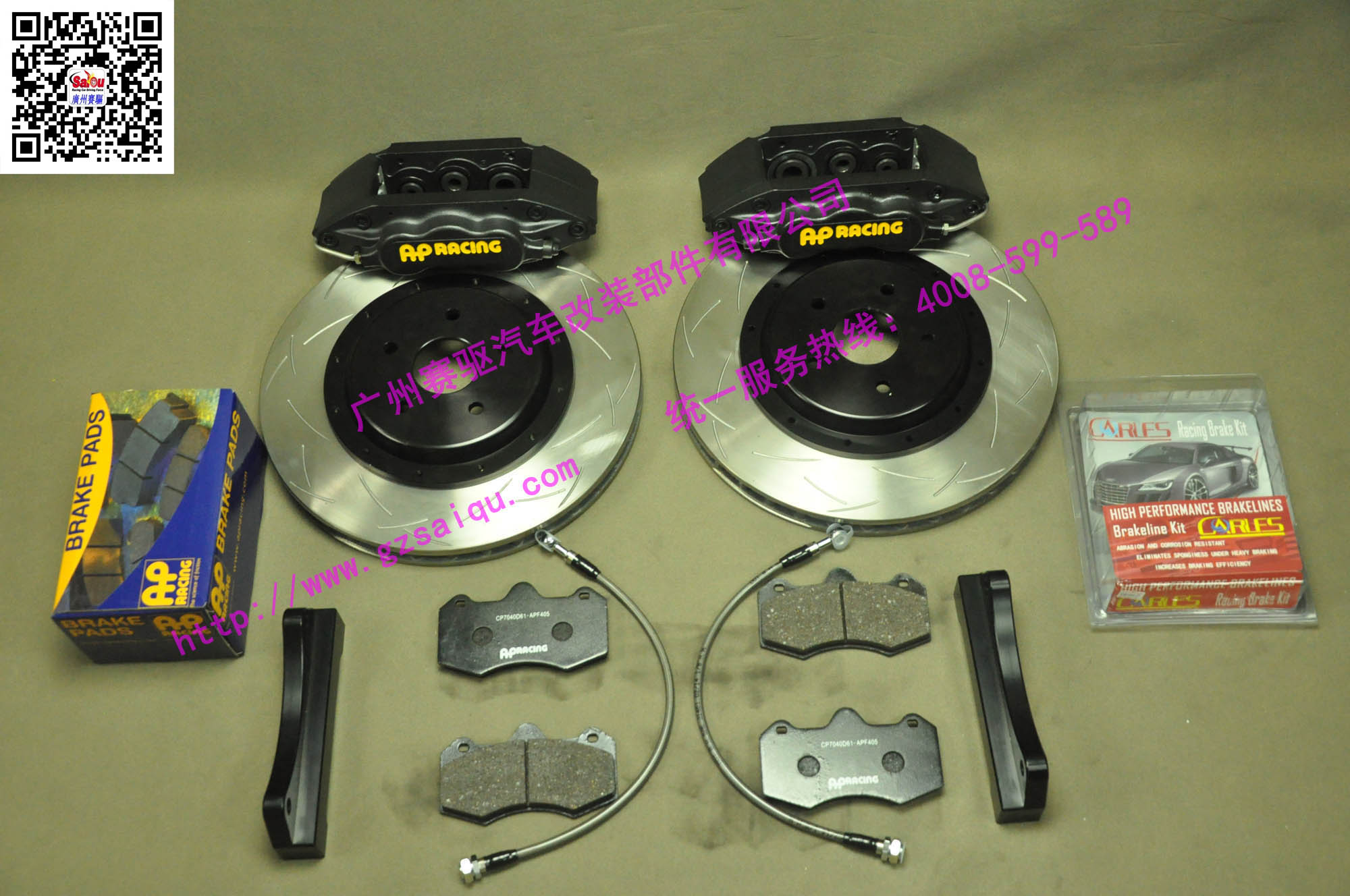 代理AP7040英國(guó)正品