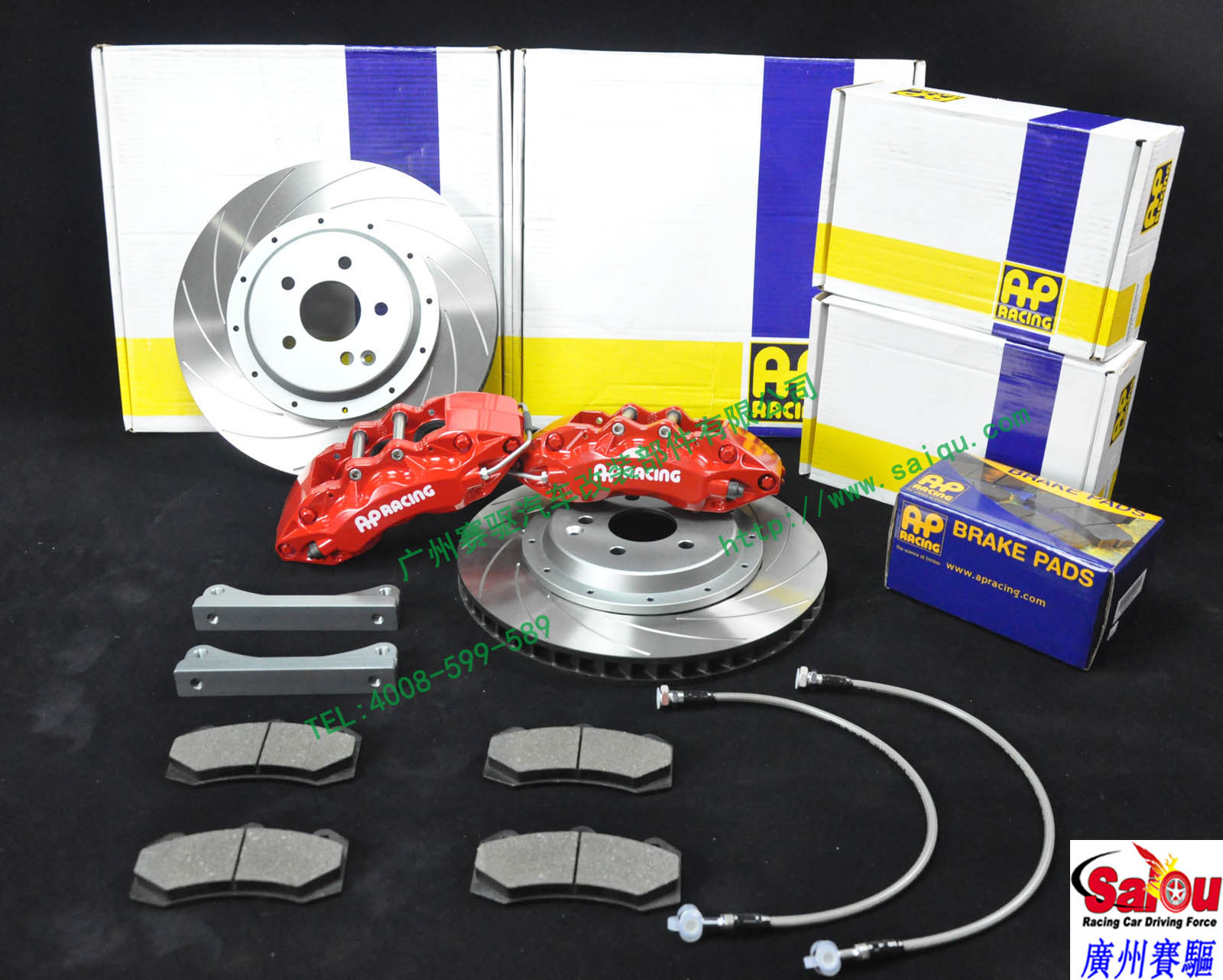 紅色AP900性能版剎車(chē)