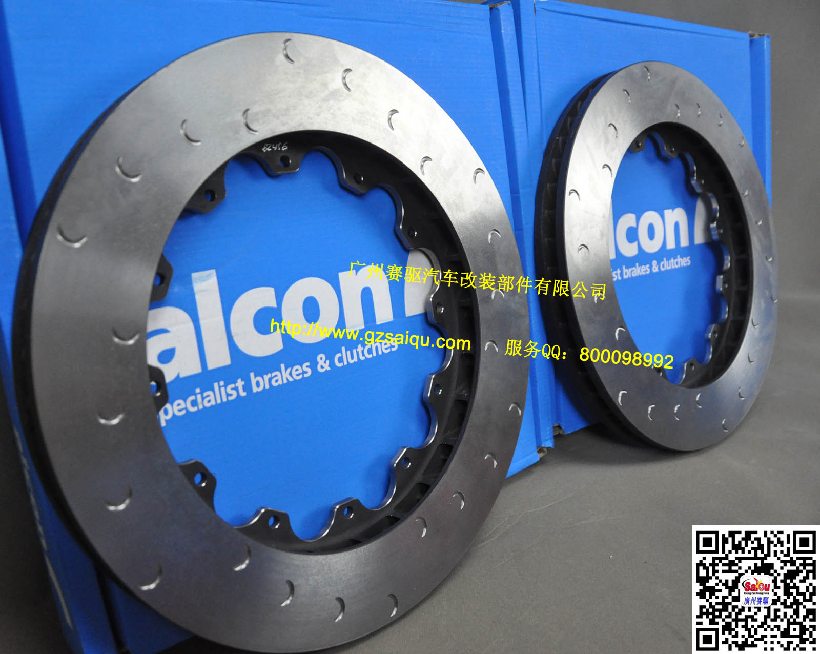 ALCON原裝剎車(chē)盤(pán)