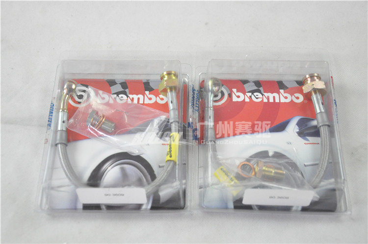 起亞K5升級(jí)BREMBO F50大四活塞卡鉗剎車套裝 K5專用4活塞鮑魚 提高行車安全