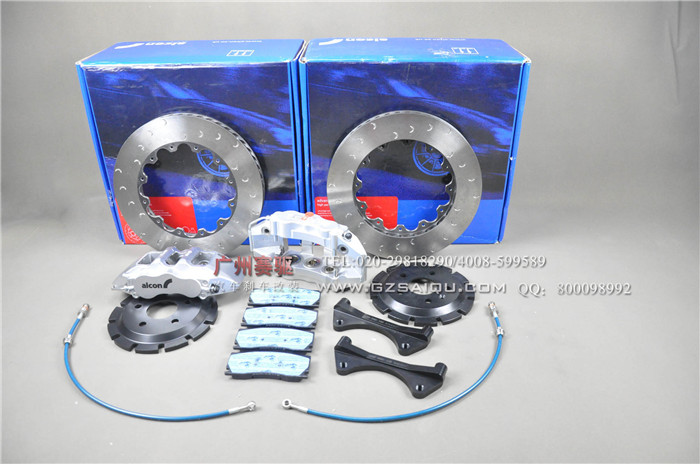 輕量化鮑魚ALCON CAR97