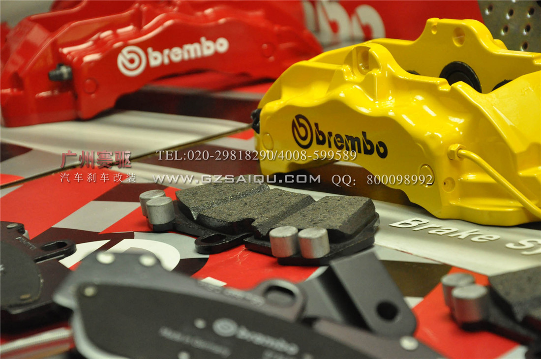 BREMBO六活塞剎車套裝、BREMBO六活塞鮑魚、BREMBO六活塞剎車、BREMBO六活塞卡鉗、BREMBO六活塞剎車分泵、BREMBO六活塞剎車系統(tǒng)、BREMBO六活塞剎車改裝、BREMBO六活塞剎車皮、BREMBO六活塞改裝剎車、BREMBO六活塞報(bào)價(jià)、BREMBO六活塞價(jià)格、BREMBO六活塞鮑魚、BREMBO六活塞卡鉗、改裝BREMBO剎車、原裝正品BREMBO剎車關(guān)鍵字：BREMBO GT剎車套裝、BREMBO GT六活塞鮑魚、BREMBO GT六活塞剎車、BREMBO GT六活塞卡鉗、BREMBO GT剎車分泵、BREMBO GT剎車系統(tǒng)、BREMBO GT剎車改裝、BREMBO GT剎車皮、BREMBO GT改裝剎車、BREMBO GT報(bào)價(jià)、BREMBO GT價(jià)格、BREMBO GT鮑魚、BREMBO GT卡鉗、改裝BREMBO剎車、BREMBO競(jìng)技版剎車
