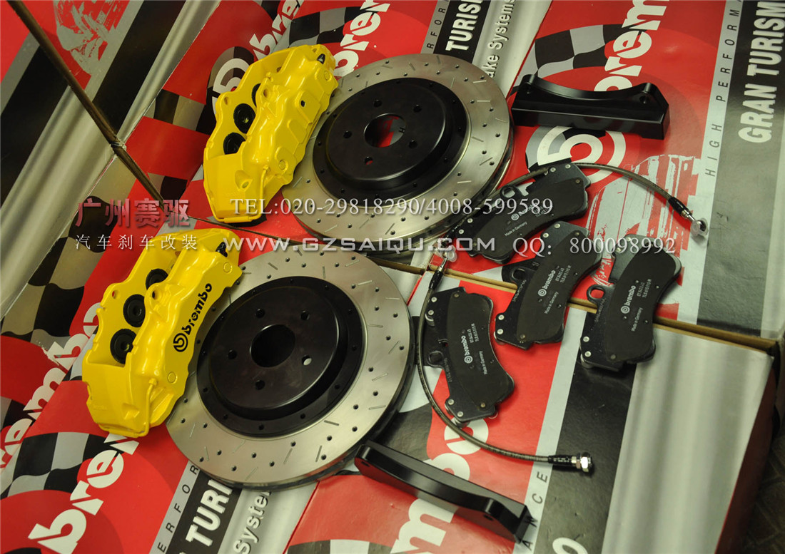寶馬剎車(chē)改裝、寶馬E90剎車(chē)改裝、寶馬E60剎車(chē)改裝、寶馬E92剎車(chē)改裝、寶馬E93剎車(chē)改裝、寶馬120I剎車(chē)改裝、寶馬3系剎車(chē)改裝、寶馬318I剎車(chē)改裝、寶馬320I剎車(chē)改裝、寶馬5系剎車(chē)改裝、寶馬520LI剎車(chē)改裝、寶馬523LI剎車(chē)改裝、528LI剎車(chē)改裝、535LI剎車(chē)改裝、630I剎車(chē)改裝、750LI剎車(chē)改裝、寶馬X1剎車(chē)改裝、寶馬X3剎車(chē)改裝、寶馬X5剎車(chē)改裝、寶馬X6剎車(chē)改裝