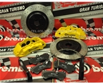 漢蘭達2.7/3.5專用BREMBO六活塞卡鉗 黃色卡鉗套裝 有效提高剎車性能