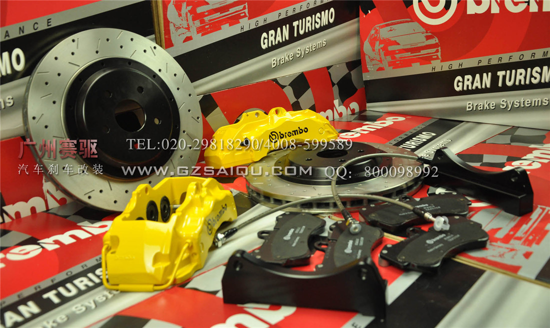 凱美瑞剎車(chē)改裝、廣州賽驅(qū)改裝、雅力士剎車(chē)改裝、漢蘭達(dá)剎車(chē)改裝、逸致剎車(chē)改裝、花冠剎車(chē)改裝、皇冠剎車(chē)改裝、廣州賽驅(qū)改裝、特銳剎車(chē)改裝、卡羅拉剎車(chē)改裝、陸地巡洋艦剎車(chē)改裝、普拉多剎車(chē)改裝、普銳斯剎車(chē)改裝、銳志剎車(chē)改裝、威馳剎車(chē)改裝、RAV4、、蘭德酷路澤剎車(chē)改裝、廣州賽驅(qū)改裝、埃爾法剎車(chē)改裝、杰路馳剎車(chē)改裝、普銳斯V剎車(chē)改裝