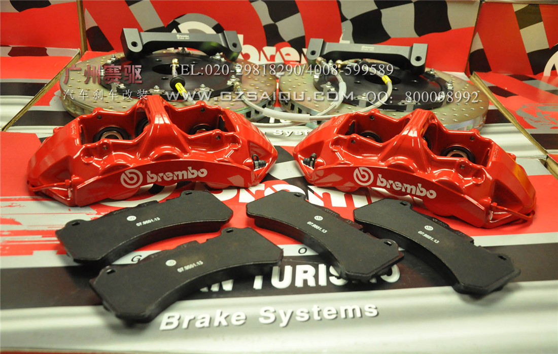 剎車系統Brembo GT版