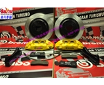駿逸升級BREMBO F50剎車配置全套意大利原裝進口大四活塞卡鉗